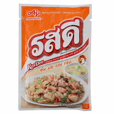 Seasonings / AJINOMOTO Seasonings