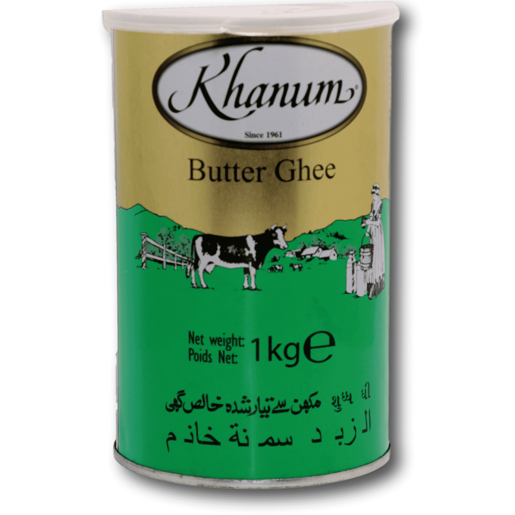 Butter Ghee 1 Kg KHANUM emarket.fi