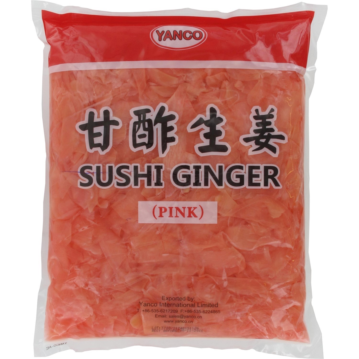 Pickled Ginger 1 5kg Emarket fi pickled-ginger-1-5kg-emarket-fi